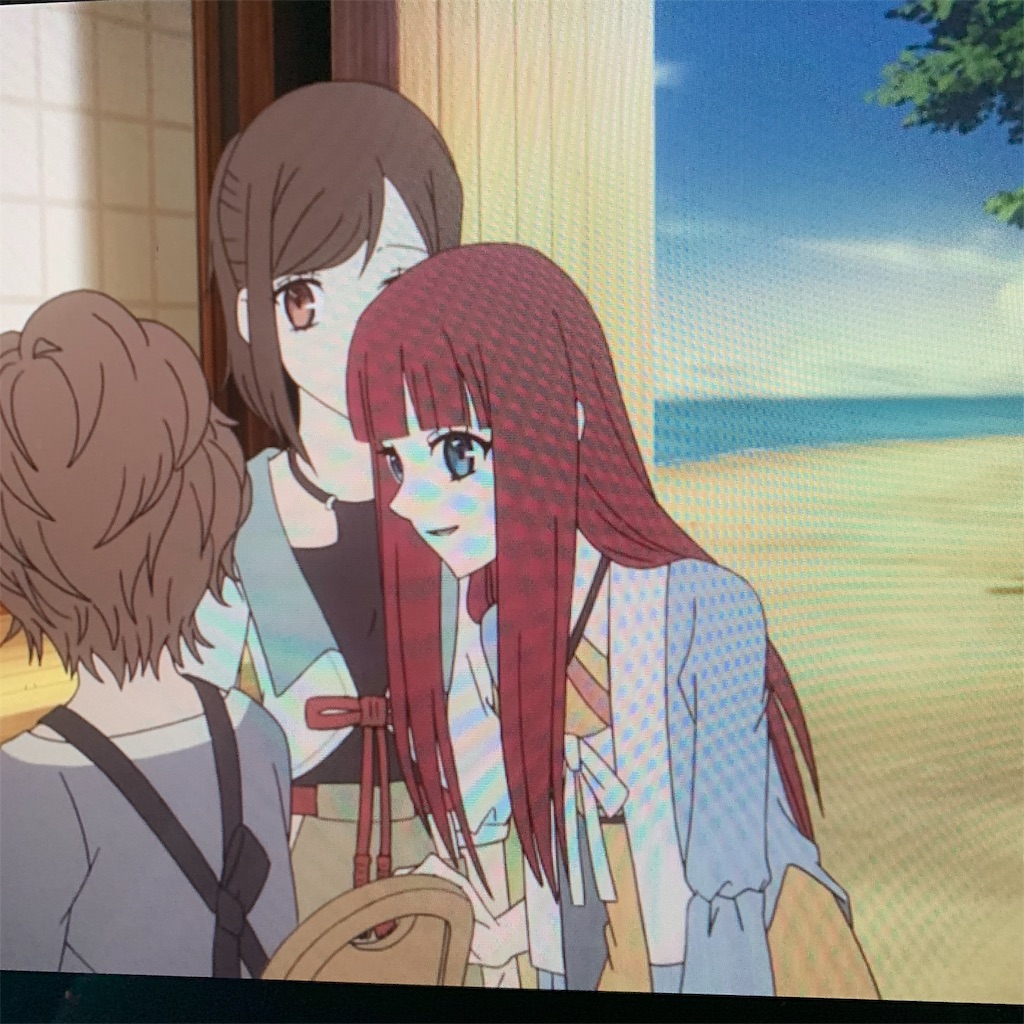 f:id:kana-moon:20190907134057j:plain f:id:kana-moon:20190907134057j:plain