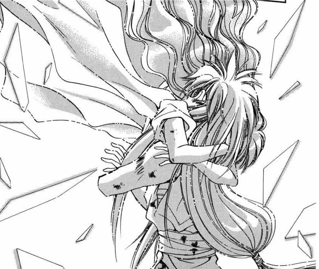 f:id:kana-moon:20230210225337j:image