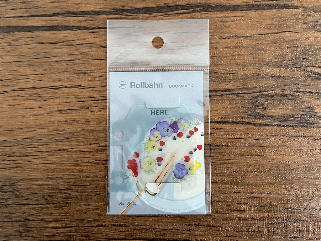 f:id:kana-moon:20230508145453j:image