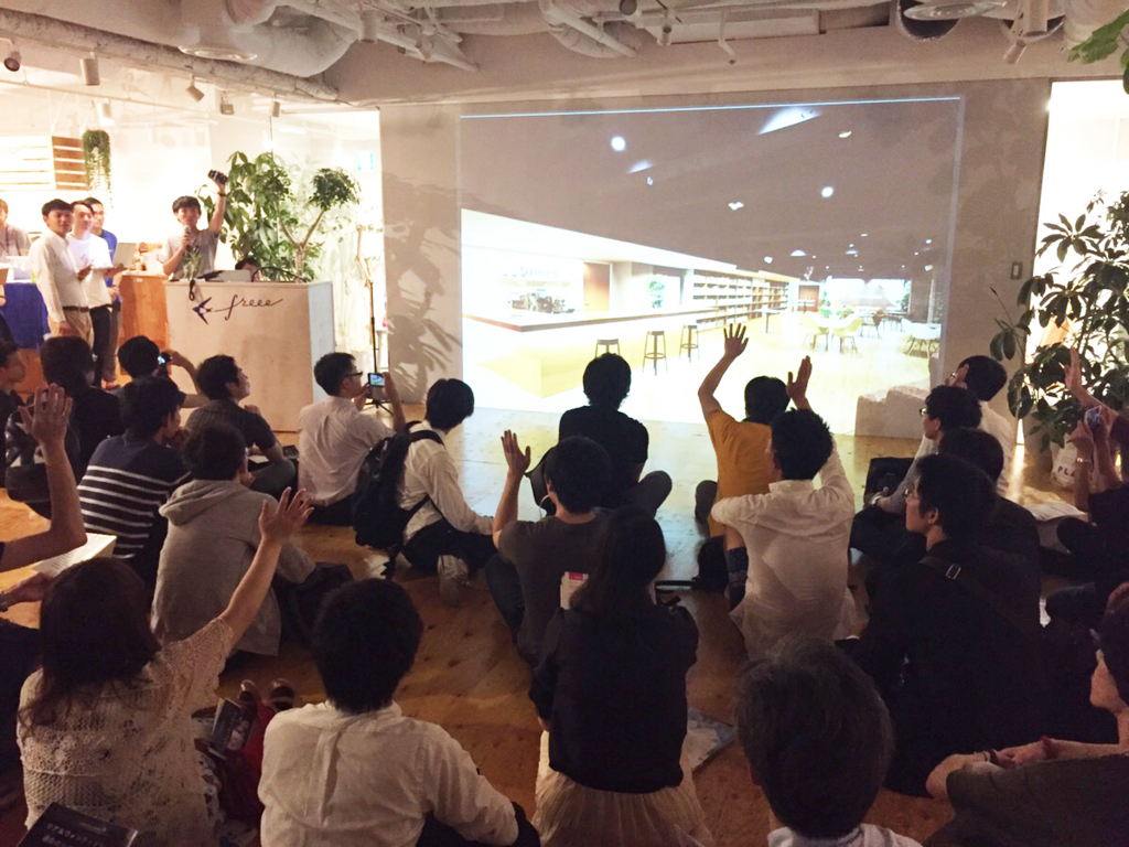 f:id:kana-nakano:20161012164434j:plain