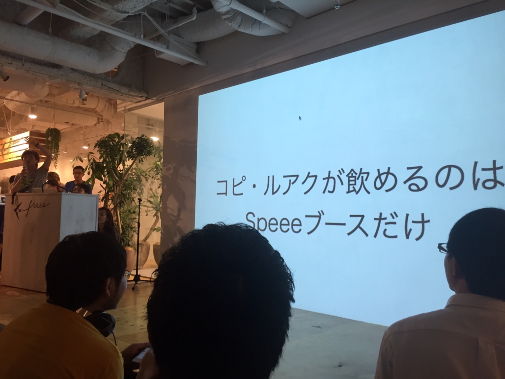 f:id:kana-nakano:20161012164459j:plain