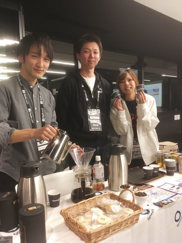 f:id:kana-nakano:20170320222914j:plain