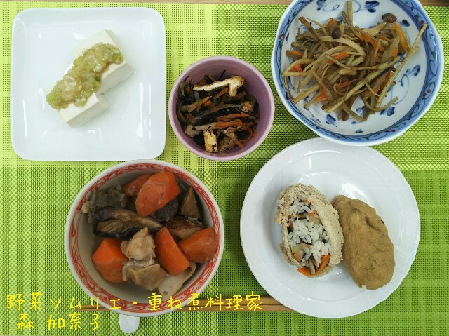 f:id:kana-note:20171209171333j:image