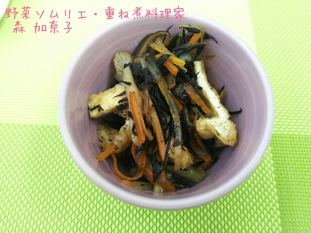 f:id:kana-note:20171209173412j:image
