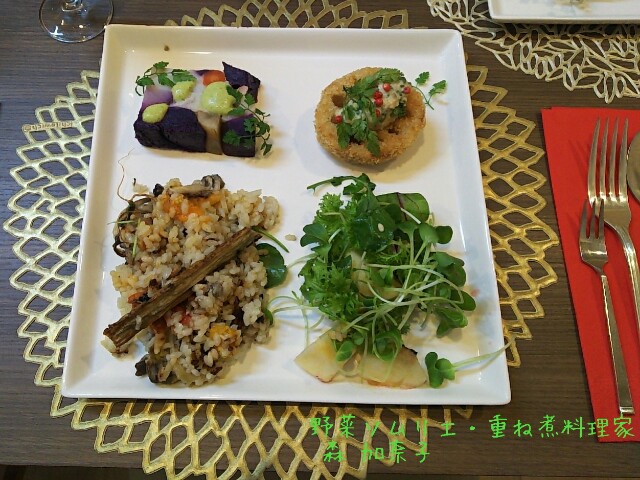 f:id:kana-note:20171214230922j:image