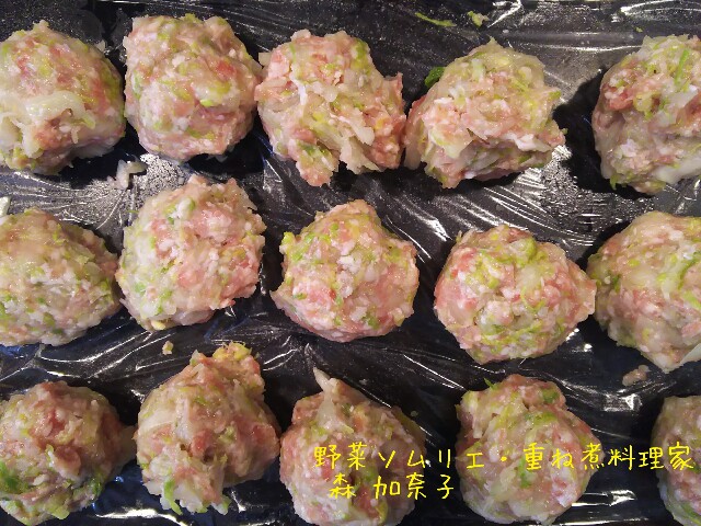 f:id:kana-note:20171221191756j:plain