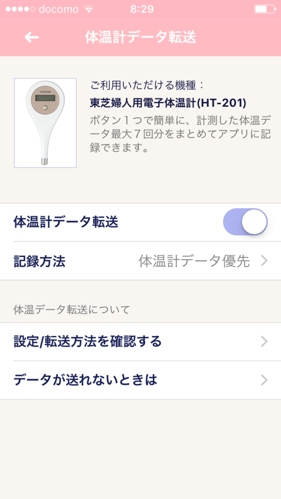f:id:kana-tarot:20170108083402p:plain f:id:kana-tarot:20170108083402p:plain