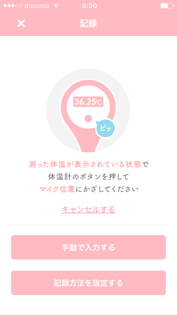 f:id:kana-tarot:20170108083517p:plain f:id:kana-tarot:20170108083517p:plain