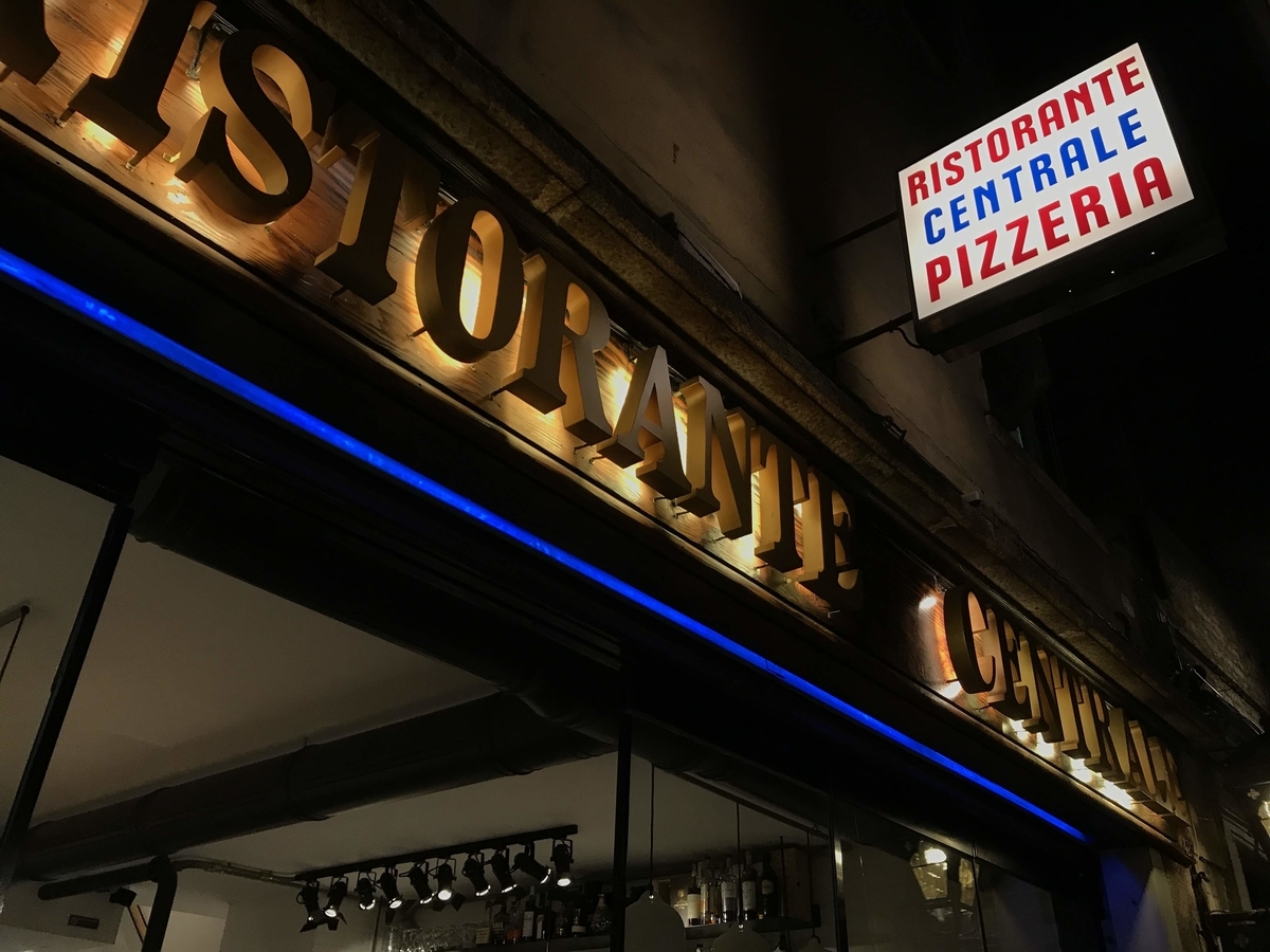 Ristorante Centrale