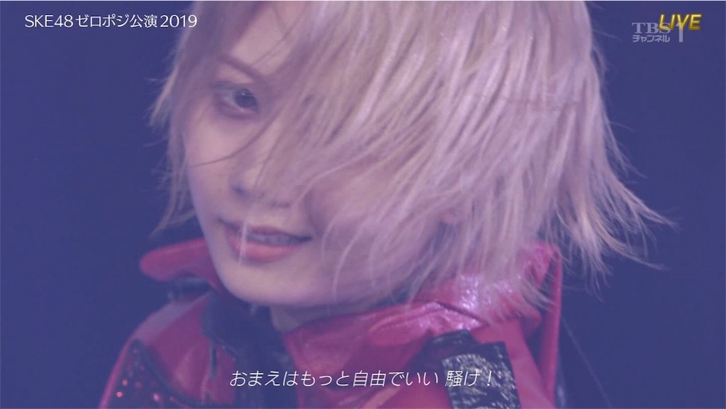 f:id:kana18185963:20190611000009j:image f:id:kana18185963:20190611000009j:image