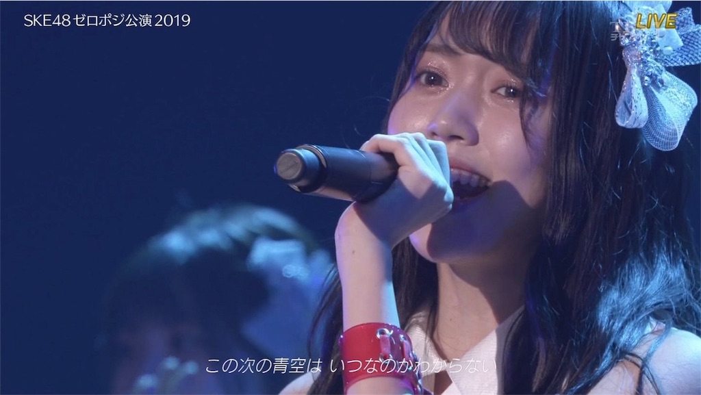 f:id:kana18185963:20190611071251j:image f:id:kana18185963:20190611071251j:image