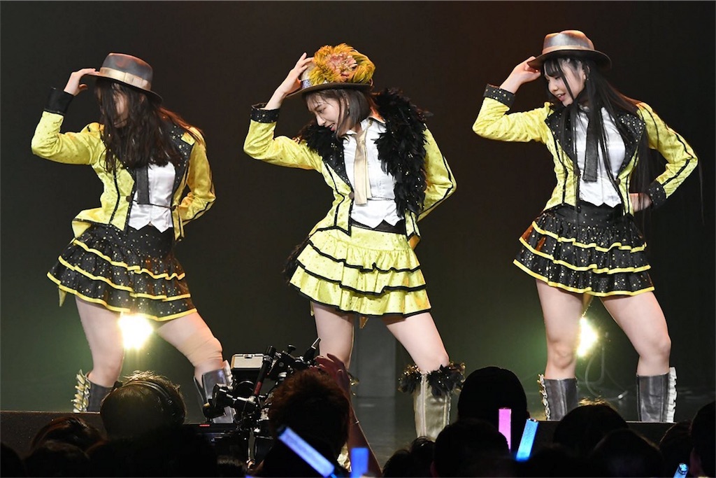 f:id:kana18185963:20190611124747j:image f:id:kana18185963:20190611124747j:image