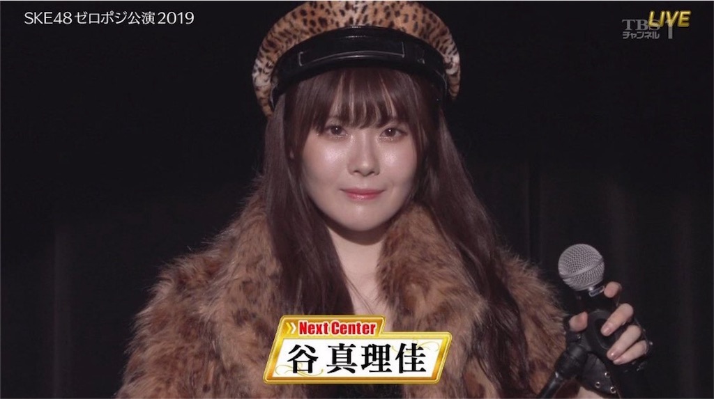 f:id:kana18185963:20190611125846j:image f:id:kana18185963:20190611125846j:image