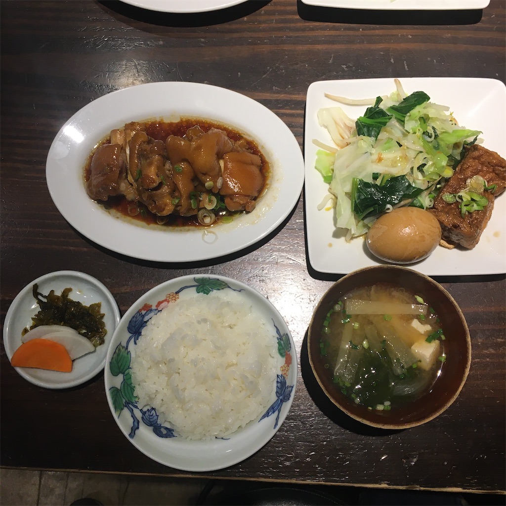 f:id:kana3812:20211030162819j:image