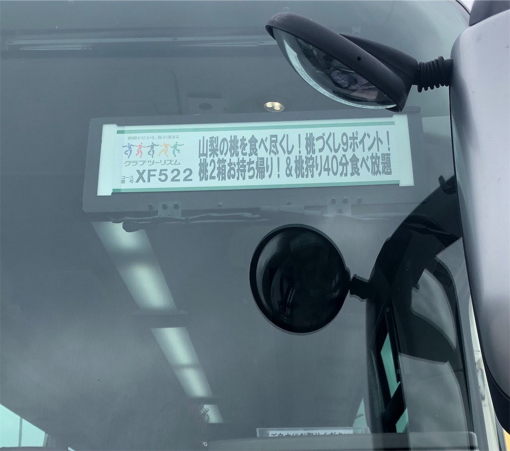 f:id:kana3812:20250712181217j:image f:id:kana3812:20250712181217j:image