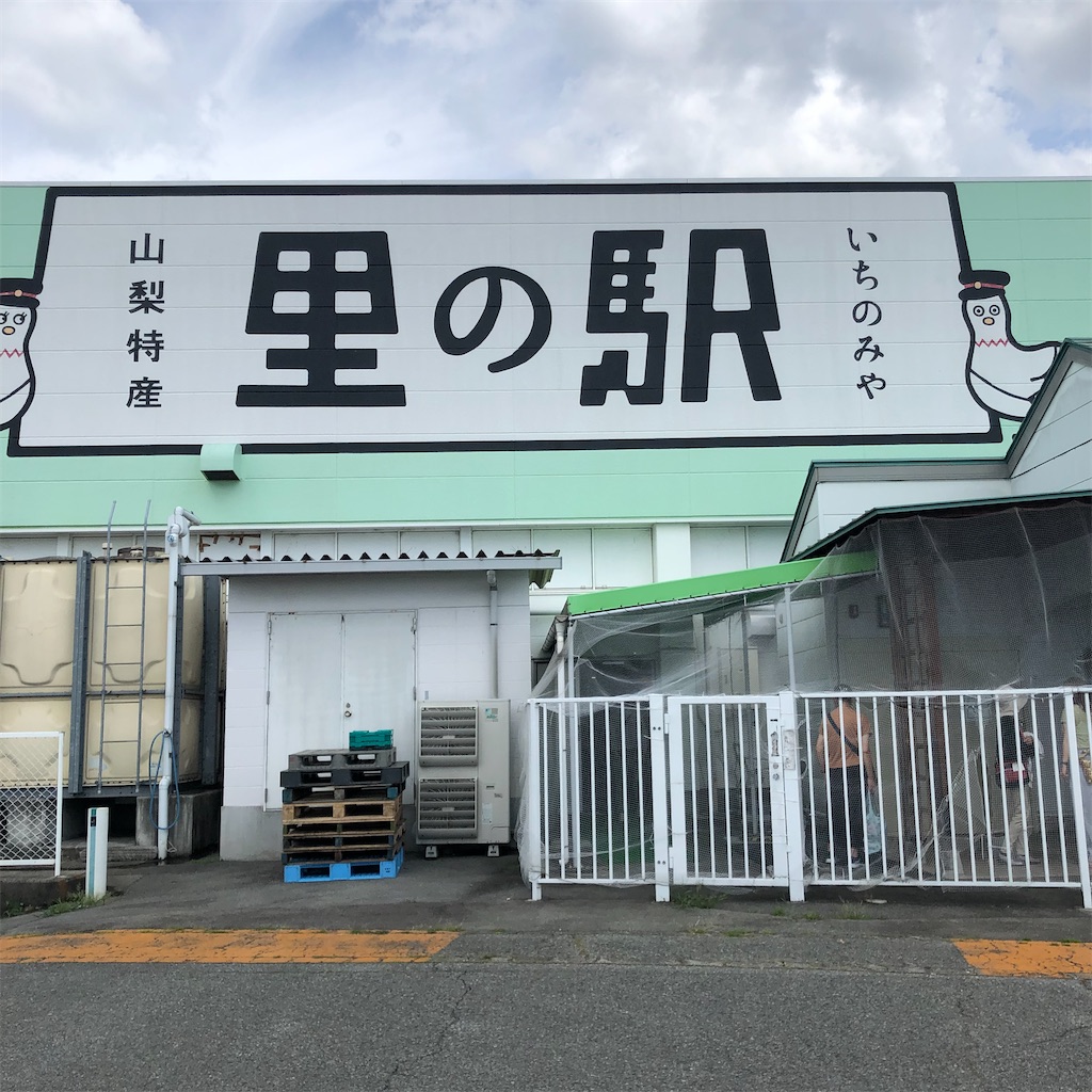 f:id:kana3812:20250712200853j:image f:id:kana3812:20250712200853j:image