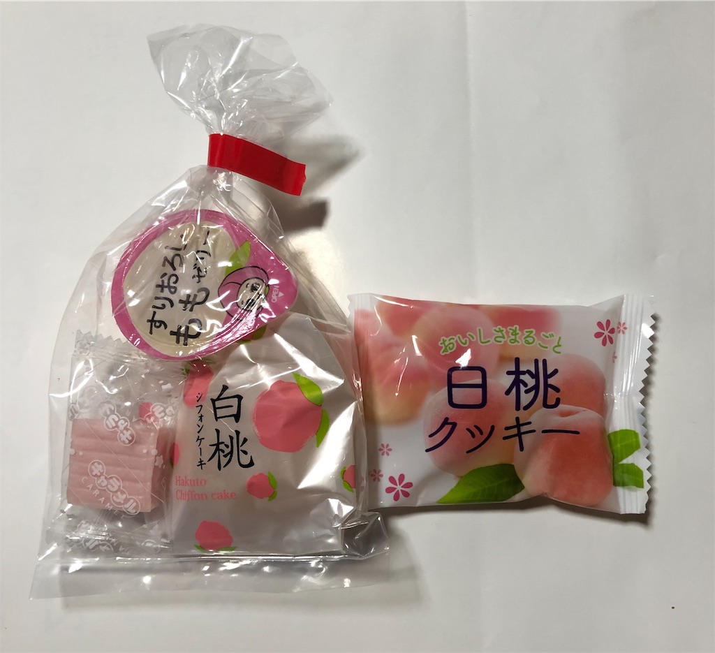 f:id:kana3812:20250712201612j:image f:id:kana3812:20250712201612j:image