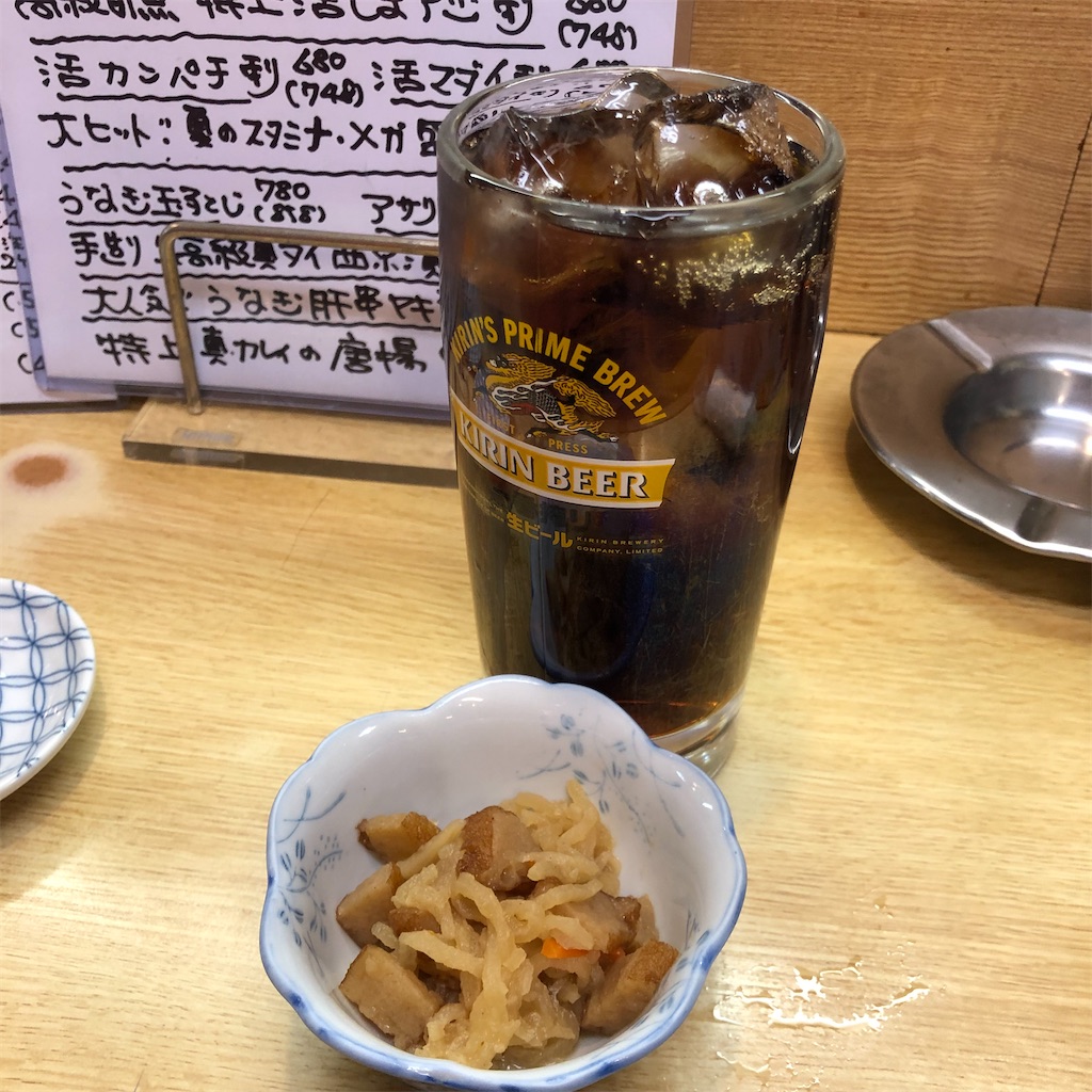 f:id:kana3812:20250712201815j:image f:id:kana3812:20250712201815j:image