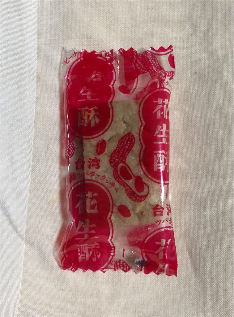 f:id:kana3812:20260416204038j:image f:id:kana3812:20260416204038j:image