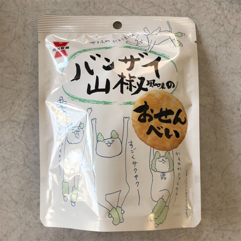 f:id:kana3812:20260509220138j:image