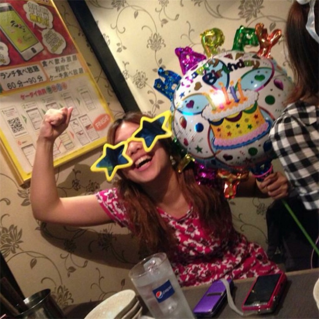 f:id:kana4002:20170525084824j:image