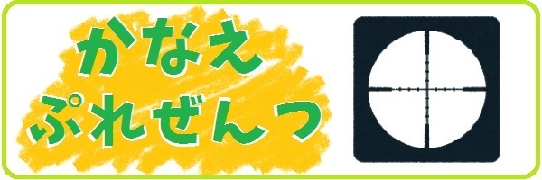 Cso 低スペックでもさくさく動く 初心者でも楽しめるfpsの元祖 かなえのお取り寄せスイーツとかお酒に合うアレコレ あとマイブーム