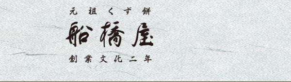 f:id:kanaE:20181007132109j:plain f:id:kanaE:20181007132109j:plain