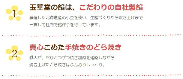 f:id:kanaE:20181007215725j:plain f:id:kanaE:20181007215725j:plain