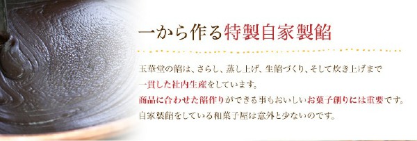 f:id:kanaE:20181007215749j:plain