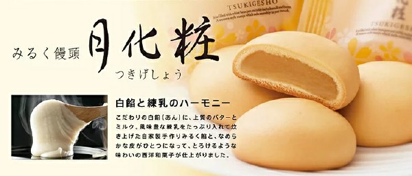 f:id:kanaE:20181026000239j:plain