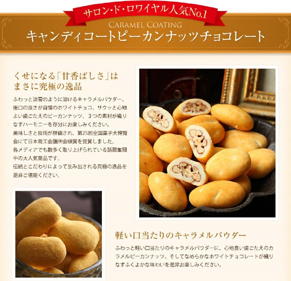 f:id:kanaE:20181026222634j:plain