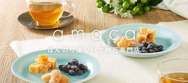 f:id:kanaE:20181027141833j:plain f:id:kanaE:20181027141833j:plain