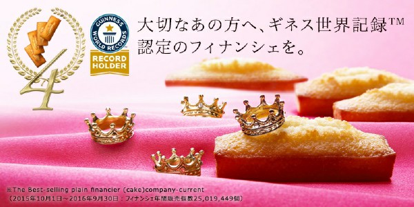 f:id:kanaE:20181028183452j:plain