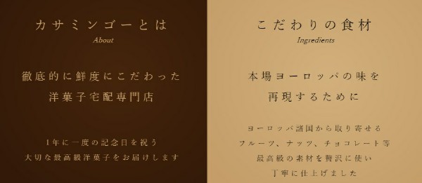 f:id:kanaE:20181102152005j:plain