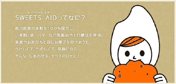 f:id:kanaE:20181125213525j:plain f:id:kanaE:20181125213525j:plain