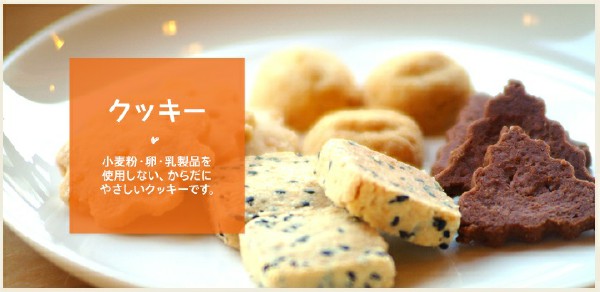 f:id:kanaE:20181125213606j:plain f:id:kanaE:20181125213606j:plain