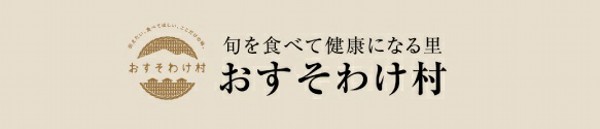 f:id:kanaE:20181126140930j:plain