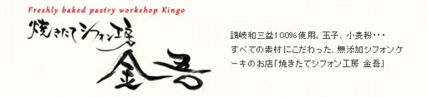 f:id:kanaE:20181203152007j:plain