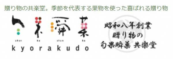 f:id:kanaE:20181211124052j:plain f:id:kanaE:20181211124052j:plain