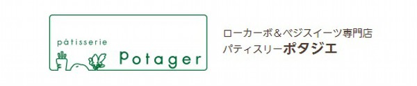 f:id:kanaE:20181214120620j:plain f:id:kanaE:20181214120620j:plain