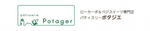 f:id:kanaE:20181214120620j:plain