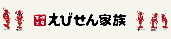 f:id:kanaE:20181214124000j:plain f:id:kanaE:20181214124000j:plain