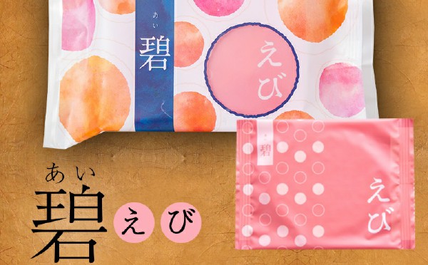 f:id:kanaE:20181214124030j:plain