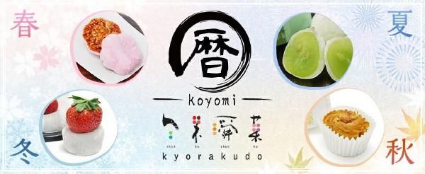 f:id:kanaE:20190107230521j:plain f:id:kanaE:20190107230521j:plain