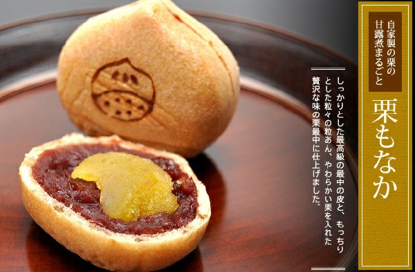 f:id:kanaE:20190107231213j:plain f:id:kanaE:20190107231213j:plain