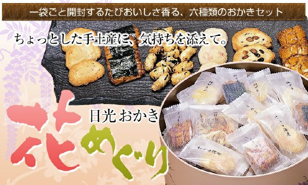f:id:kanaE:20190107232000j:plain f:id:kanaE:20190107232000j:plain