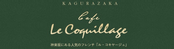 f:id:kanaE:20190207143720j:plain f:id:kanaE:20190207143720j:plain