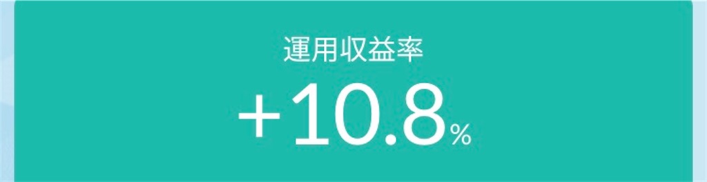 f:id:kana_123:20201209124210j:image f:id:kana_123:20201209124210j:image