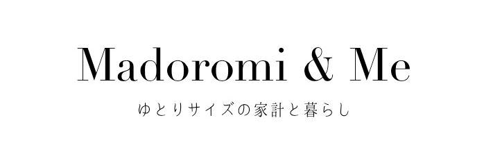 音楽 美女と野獣 朝の風景 と 愛の芽生え の伏線が美しい Madoromi Me