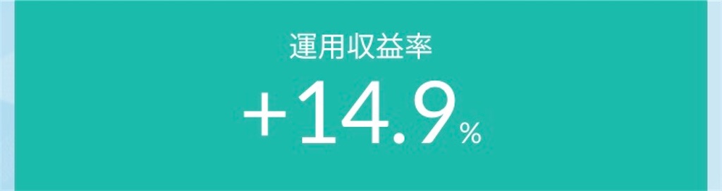 f:id:kana_123:20210213111318j:image f:id:kana_123:20210213111318j:image